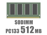 SODIMM 512M (133) CL3 i摜