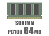 SODIMM 64M (100) CL2