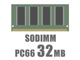 SODIMM 32M (66) i摜