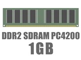 DIMM DDR2 SDRAM PC4200 1GB CL4 ���i�摜