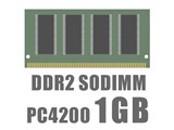 SODIMM DDR2 1GB PC4200 CL4 i摜