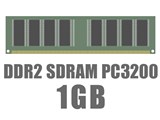 DIMM DDR2 SDRAM PC3200 1GB CL3 ECC Registered ���i�摜