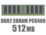 DIMM DDR2 SDRAM PC6400 512MB CL5 製品画像
