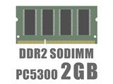 SODIMM DDR2 PC5300 2GB i摜