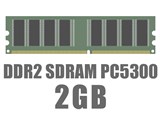 DIMM DDR2 SDRAM PC5300 2GB