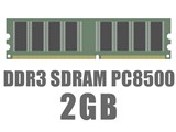 DIMM DDR3 SDRAM PC3-8500 2GB ���i�摜