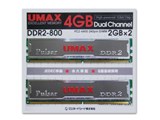 Pulsar DCDDR2-4GB-800 (DDR2 PC2-6400 2GB 2枚組)