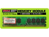 Castor SSDDR2-1G-800 (DDR2 PC2-6400 1GB) ���i�摜