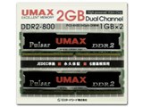 Pulsar DCSSDDR2-2GB-800 (DDR2 PC2-6400 1GB 2g) i摜