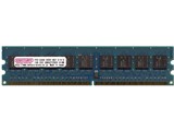 CD1G-D2UE667 (DDR2 PC2-5300 1GB ECC)