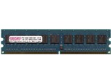CK1GX2-D2UE667 (DDR2 PC2-5300 1GB ECC 2���g)