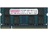 CD2G-SOD2U800M (SODIMM DDR2 PC2-6400 2GB Mac) ���i�摜