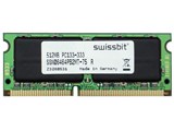 SSN133-512B (SODIMM PC133 512MB)