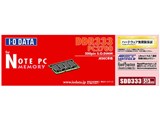 SDD333-512M (SODIMM DDR PC2700 512MB) i摜