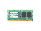 価格.com - IODATA SDX533-1G (SODIMM DDR2 PC2-4200 1GB) 価格比較