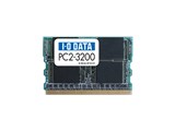 LDX400-512M (MICRODIMM DDR2 PC2-3200 512MB) ���i�摜