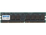 DX800-1G (DDR2 PC2-6400 1GB) ���i�摜