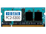 SDX667-H1G (SODIMM DDR2 PC2-5300 1GB) ���i�摜