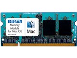 AP-SDX800-1G (SODIMM DDR2 PC2-6400 1GB Mac)