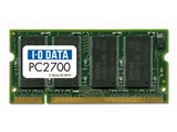 SDD333-512M/EC (SODIMM DDR PC2700 512MB)