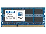 AP-SDY1066-2G (SODIMM DDR3 PC3-8500 2GB Mac)