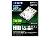 HDI-SA250N (250G SATAII 7200) ���i�摜