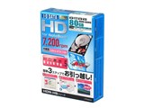 HDN-100HS (100G 9.5mm) ���i�摜