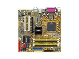 ASUS P5LD2-VM 0508 WINDOWS 7 DRIVER ASUS P5LD2-VM 0508 DRIVERS FOR WINDOWS 8