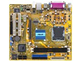 P5V800-MX