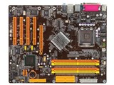 LANPARTY 875P-T