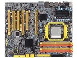 LANPARTY DK 790FX-M2RS