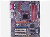 945P-A (1.0A) 製品画像