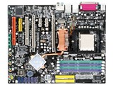 K8N Diamond Plus Tube