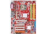 945PNeo3-F