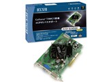 ELSA GLADIAC 573 GT AGP 256MB (AGP 256MB)