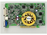 GA-S8HD/AGP (AGP 128MB)