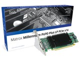 Millennium P690 Plus LP PCIe x16 (PCIExp 256MB) ���i�摜