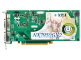 NX7950GX2-T2D1GE (PCIExp 1GB) ���i�摜
