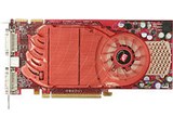 RH3850PRO-E256HW (PCIExp 256MB)