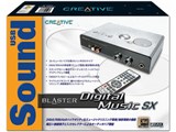 SBDMUSX (USB Sound Blaster Digital Music SX) i摜