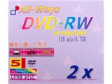 D-RW4.7 B2X5PW (DVD-RW 2�{�� 5���g) ���i�摜