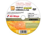 ADRW47-4X10PW (DVD-RW 4�{�� 10���g) ���i�摜