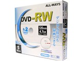RW47-2X5PW (DVD-RW 2�{�� 5���g)