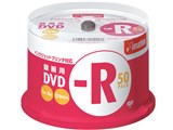 DVD-R120PWAx50SL (DVD-R 8�{�� 50���g) ���i�摜