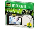 DRD120WPC.S1P5S B (DVD-R 16�{�� 5���g) ���i�摜