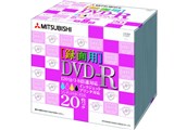 VHR12HP20H (DVD-R 8�{�� 20���g)