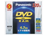 LM-AB120P5 (RAM TYPE2 2{ 5g) i摜