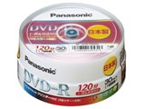 LM-RS120MS30 (DVD-R 8{ 30g) i摜