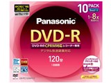 LM-RC120MH10 (DVD-R 8�{�� 10���g) ���i�摜