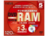 RVMC470-F05-313 (RAM 3{ 5g) i摜